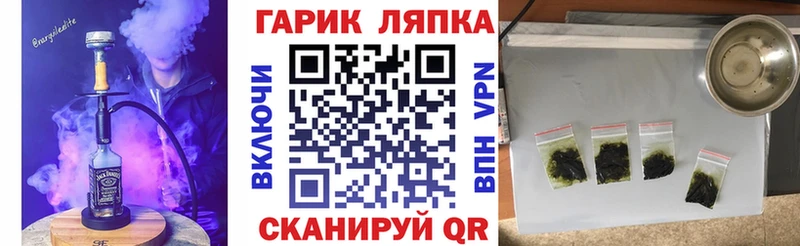 Купить Псилоцибиновые грибы  АМФ  Гашиш  COCAIN  Меф мяу мяу  A-PVP  Белая Холуница