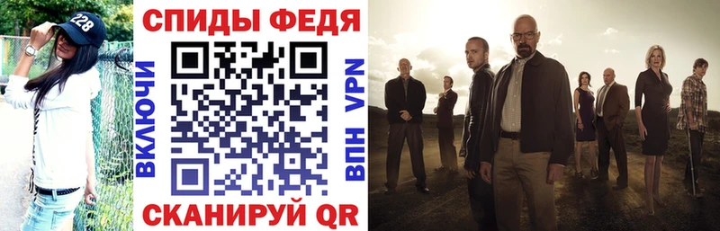 Купить где Белая Холуница АМФЕТАМИН VHQ