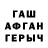 Первитин винт Altosh Bakytjanova