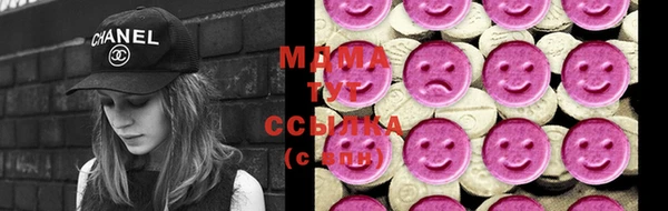 мет Касимов