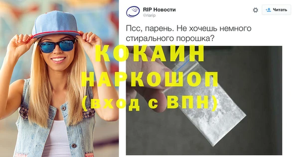 спиды Карталы