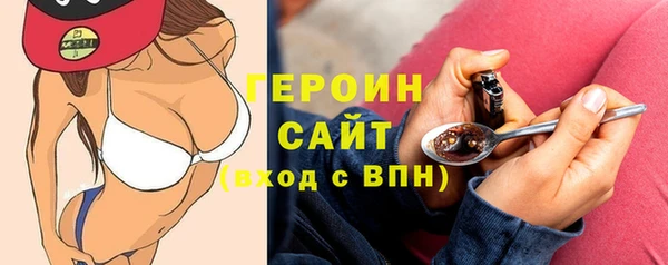 мет Касимов