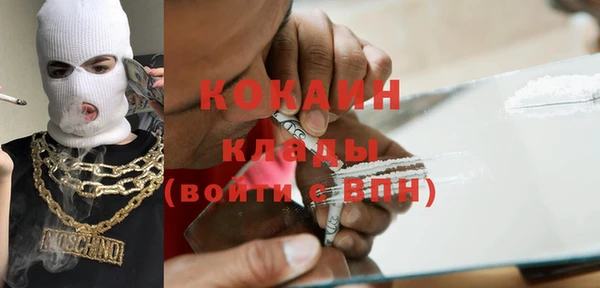 спиды Карталы
