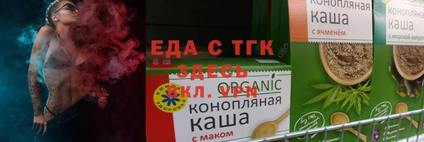 мет Касимов
