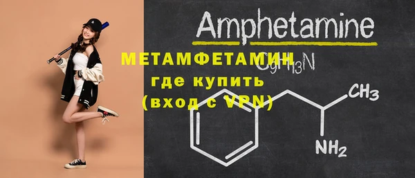 мет Касимов
