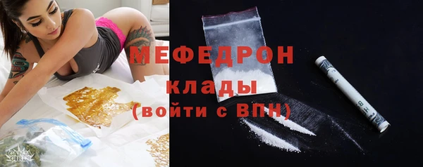 мет Касимов