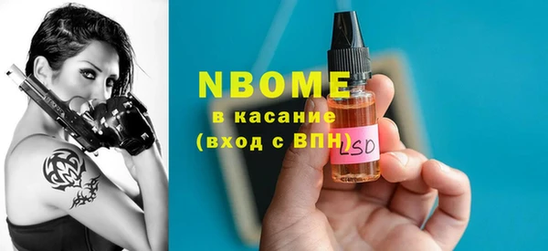 спиды Карталы