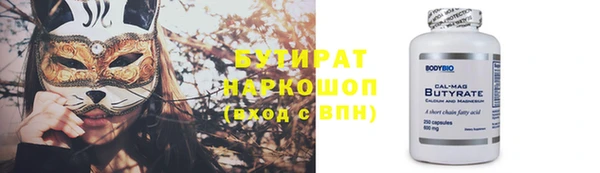 мет Касимов