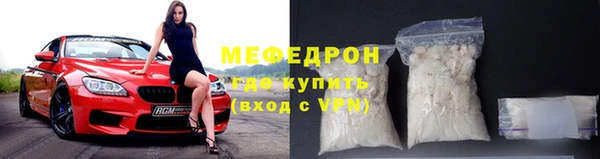 мет Касимов