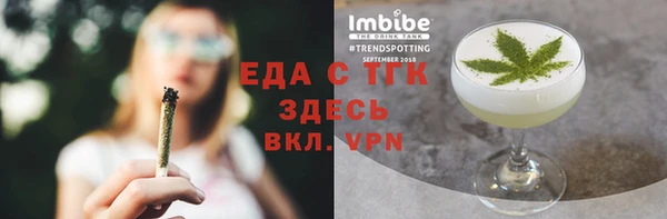 мет Касимов