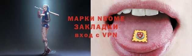 мет Касимов