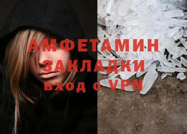 мет Касимов
