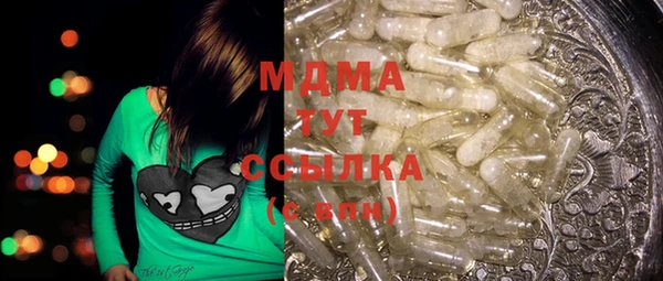 спиды Карталы