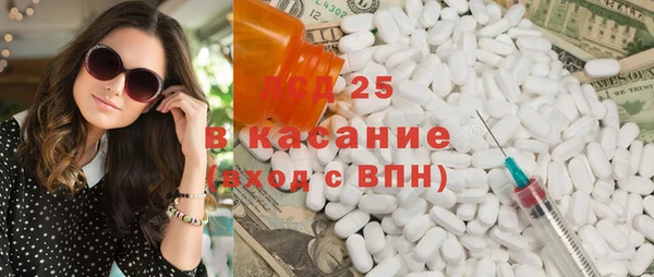 спиды Карталы