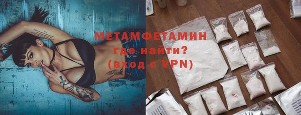 мет Касимов