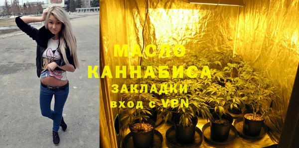 спиды Карталы
