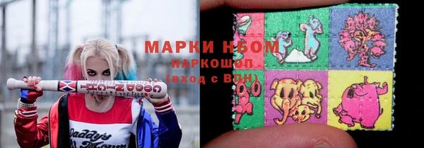 мет Касимов